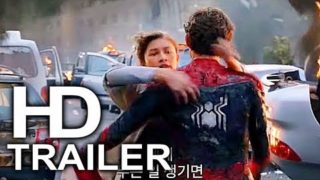SPIDER-MAN FAR FROM HOME Trailer #3 NEW (2019) Marvel Superhero Movie HD
